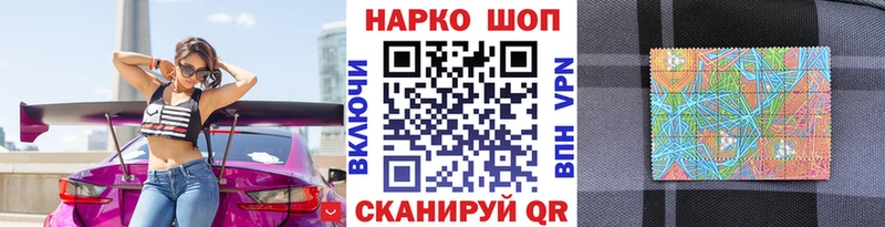 Где продают наркотики Кострома A PVP  МЕФ  Марихуана 