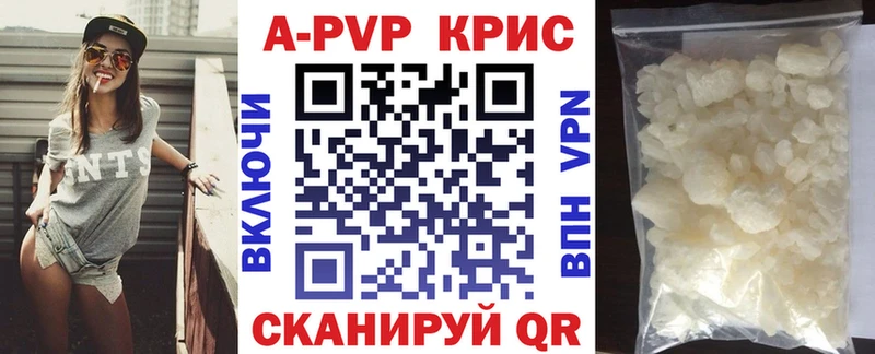даркнет сайт  Кострома  Alfa_PVP СК 