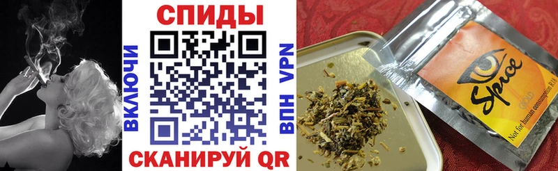 БУТИРАТ вода  Кострома 