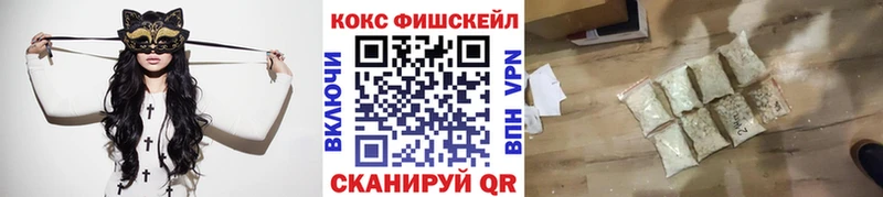 купить закладку  OMG зеркало  COCAIN Перу  Кострома 
