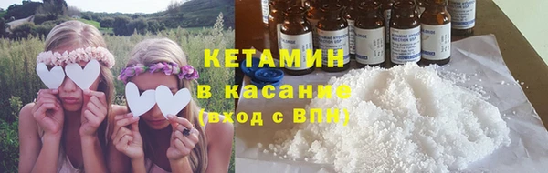 кокаин перу Лагань
