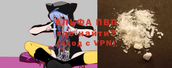 дживик Абдулино