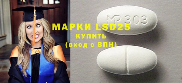 mdma Лихославль