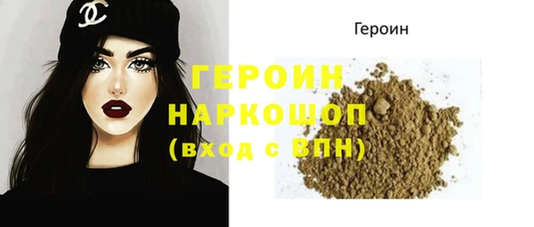 дживик Абдулино