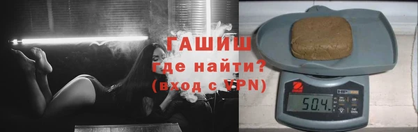 прущие крисы Ладушкин