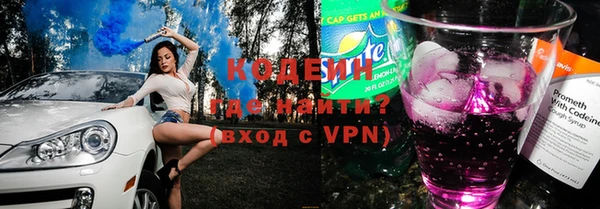 дживик Абдулино