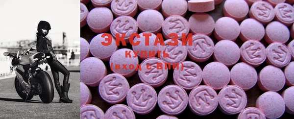 дживик Абдулино