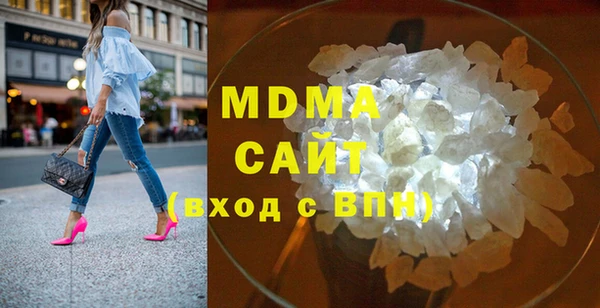 дживик Абдулино