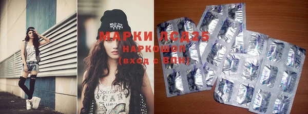 mdpv Лиски