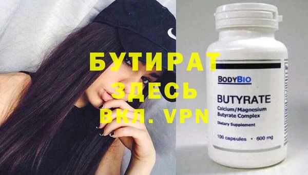 дживик Абдулино