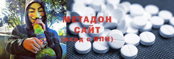 дживик Абдулино