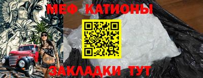 марихуана Кулебаки