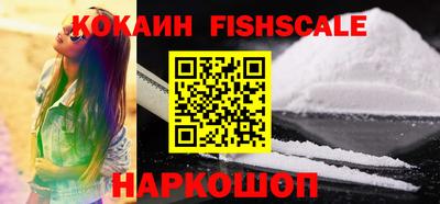эйфоретик Кумертау
