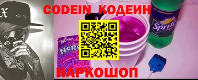 эйфоретик Кумертау