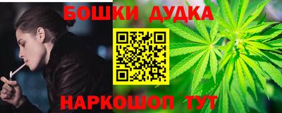 MDMA Кунгур