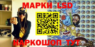 эйфоретик Кумертау