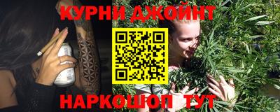 эйфоретик Кумертау