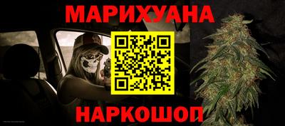 MDMA Кунгур