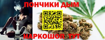MDMA Кунгур