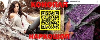 MDMA Кунгур