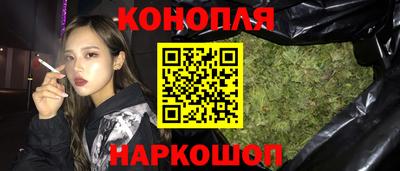 MDMA Кунгур