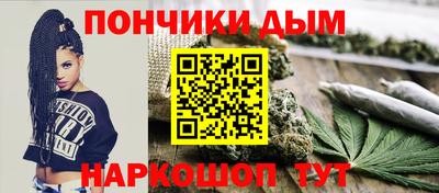 эйфоретик Кумертау