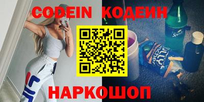 MDMA Кунгур