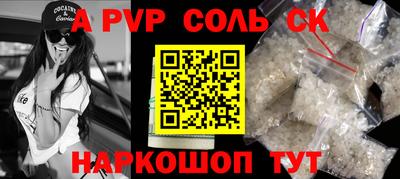 MDMA Кунгур