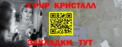 MDMA Кунгур