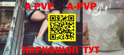 MDMA Кунгур