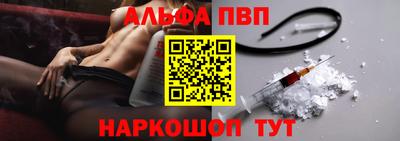 марихуана Кулебаки