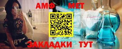 MDMA Кунгур
