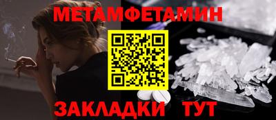 эйфоретик Кумертау