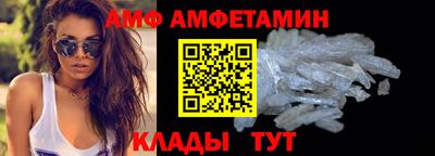 марихуана Кулебаки