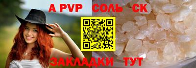 MDMA Кунгур