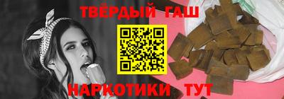 марихуана Кулебаки