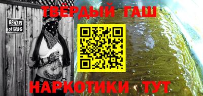 эйфоретик Кумертау