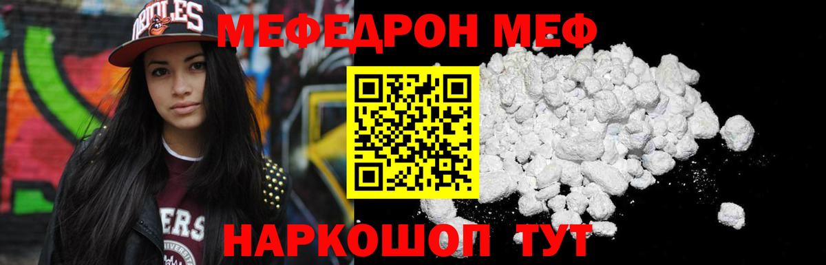 ГАШИШ Кострома
